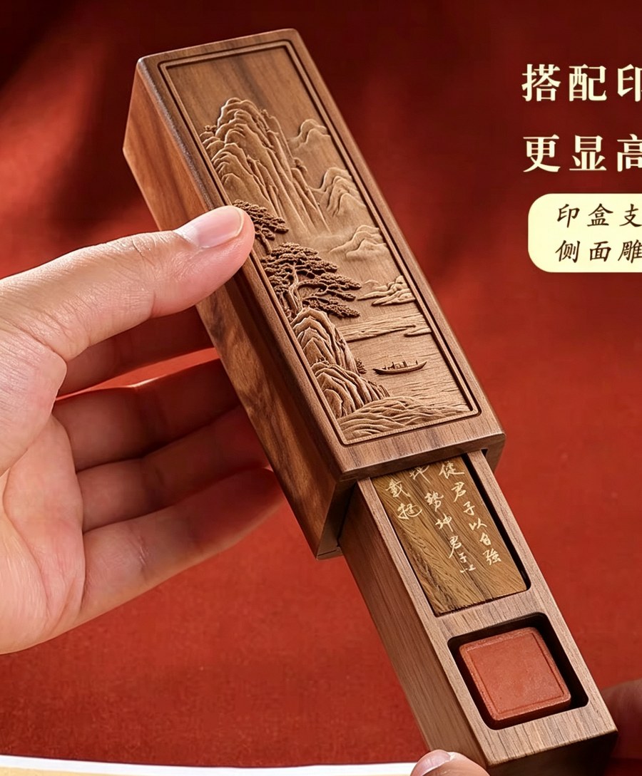 Wooden seal box open